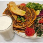 Bardak Altı(Fındık) Lahmacun  Tarifi