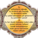 En Güzel Kadir Gecesi Mesajları 2012