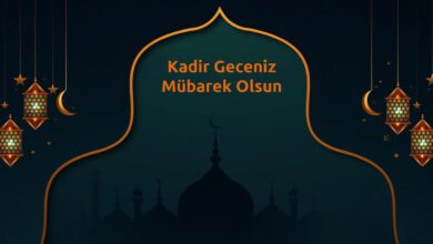 Kadir gecesi ne zaman?