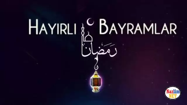 Ramazan Bayramı Tebrik Kartı