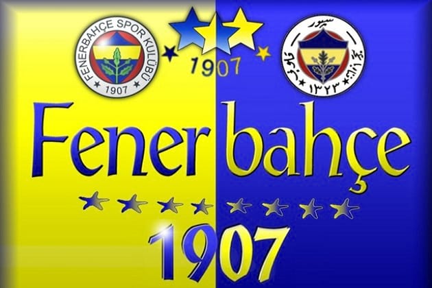 Fenerbahçe Sözleri