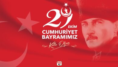 29 Ekim Cumhuriyet Bayramı Mesajları