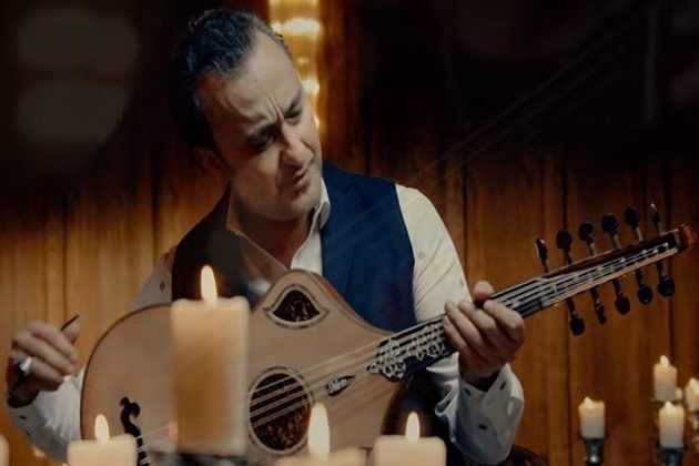 Nev Çal Gitar Şarkı Sözleri