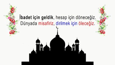İbadet ile ilgili sözler