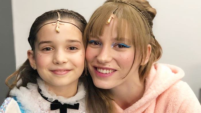 Serenay Sarıkaya Ecrin Su Çoban Kuzey Yıldızı