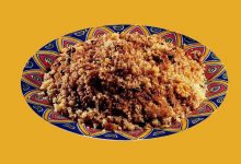 Cevizli Bulgur Pilavı Tarifi