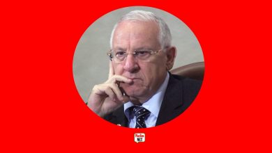 Reuven Rivlin