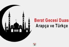 Berat gecesi duası