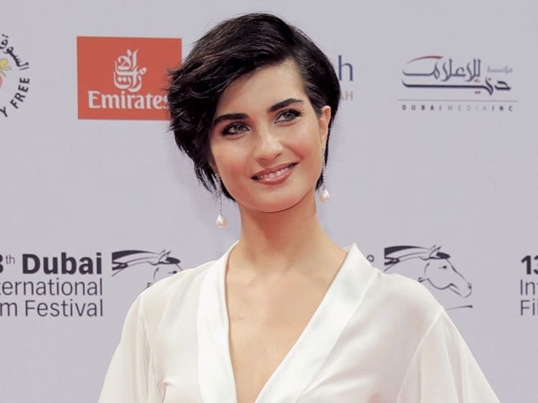 Tuba Büyüküstün