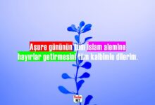 Aşure Günü mesajları