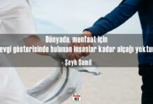 Menfaat sözleri